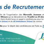 Avis de recrutement ACM 2021