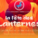 FÊTE DES LANTERNES 2026 – UN VOYAGE AU CŒUR DE LA CULTURE CHINOISE