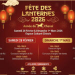 FÊTE DES LANTERNES 2026 – UN VOYAGE AU CŒUR DE LA CULTURE CHINOISE
